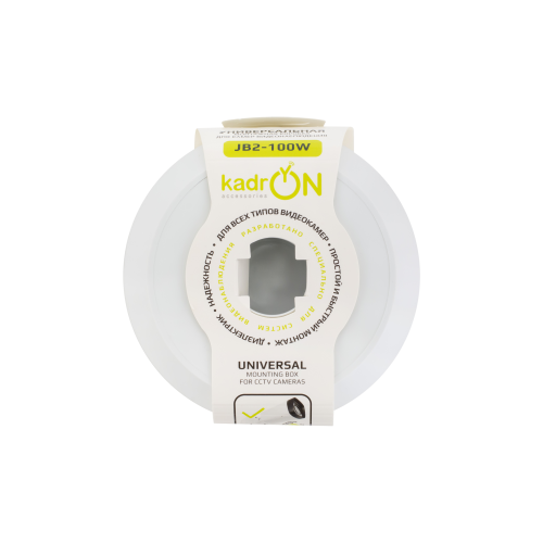 Коробка монтажная KadrON JB2-100W