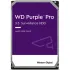 Жесткий диск WD SATA-III 18TB WD181PURP Surveillance Purple Pro (7200rpm) 512Mb 3.5"