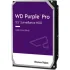 Жесткий диск WD SATA-III 18TB WD181PURP Surveillance Purple Pro (7200rpm) 512Mb 3.5"