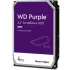 Жесткий диск WD SATA-III 4Tb WD40PURZ Surveillance Purple (5400rpm) 64Mb 3.5"