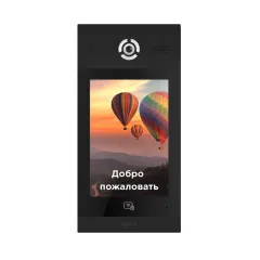 Вызывная панель IP-домофона BAS-IP AA-14FB BLACK
