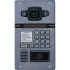 Вызывная панель IP-домофона DKS977957