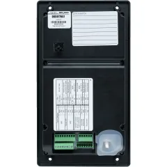 Вызывная панель IP-домофона DKS977957