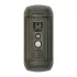 Вызывная панель Beward DS07P-LP