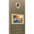 Вызывная панель IP-домофона BAS-IP AA-12FB GOLD