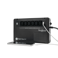 ИБП Back-Save BV Systeme Electric 600 ВА, автоматическая регулировка напряжения, 6 розеток С13, 230 В, 1 USB Type-A