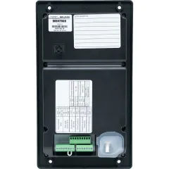 Вызывная панель IP-домофона DKS977969