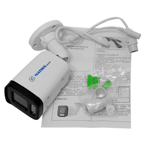 MT-CM2.0IP20SG-M SD PoE + микрофон (2,8mm)