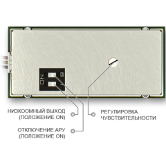 Микрофон активный Stelberry M-70