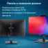 Моноблок IRU 23ID 23.8" Full HD i5 12400 (2.5) 16Gb SSD512Gb UHDG 730 CR Windows 11 Pro GbitEth WiFi