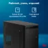 ПК IRU Home 310H6SE MT i3 12100 (3.3) 8Gb SSD1Tb UHDG 730 Free DOS GbitEth 400W черный (1994642)