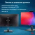 Моноблок IRU 23ID 23.8" Full HD i7 1255U (1.7) 16Gb SSD512Gb UHDG CR без ОС GbitEth WiFi BT 120W Cam