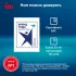 Моноблок IRU 27IM 27" Full HD i7 1255U (1.7) 16Gb SSD1Tb UHDG FreeDOS GbitEth WiFi BT 120W Cam