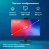 Моноблок IRU 27IM 27" Full HD i7 1255U (1.7) 16Gb SSD1Tb UHDG FreeDOS GbitEth WiFi BT 120W Cam