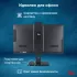 Моноблок IRU 27IM 27" Full HD i7 1255U (1.7) 16Gb SSD1Tb UHDG FreeDOS GbitEth WiFi BT 120W Cam