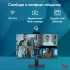 Моноблок IRU 27IM 27" Full HD i7 1255U (1.7) 16Gb SSD1Tb UHDG FreeDOS GbitEth WiFi BT 120W Cam