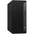 ПК HP EliteDesk 800 G9 TWR i7 12700 (2.1) 16Gb SSD512Gb UHDG FreeDOS 3.0 GbitEth 260W