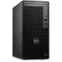 ПК Dell Optiplex 7010 MT i5 12500 (3) 16Gb SSD512Gb UHDG 770/DVDRW Windows 11 Pro GbitEth 180W мышь
