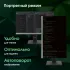 Моноблок Digma Pro Unity 27" Full HD i3 1315U (1.2) 16Gb SSD512Gb UHDG CR Windows 11 Pro GbitEth