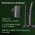 Моноблок Digma Pro Unity 27" Full HD i3 1315U (1.2) 16Gb SSD512Gb UHDG CR Windows 11 Pro GbitEth