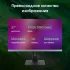Моноблок Digma Pro Unity 27" Full HD i3 1215U (1.2) 16Gb SSD512Gb UHDG CR Windows 11 Pro GbitEth