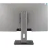 Моноблок Digma Pro Unity 27" Full HD i5 1335U (1.3) 16Gb SSD512Gb Iris Xe Windows 11 Pro GbitEth