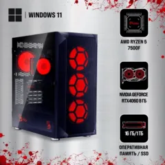 ПК Bloody BD-PC RB65C2 MT Ryzen 5 7500F (3.7) 16Gb SSD1Tb RTX4060 8Gb Windows 11 Home 64 GbitEth 650