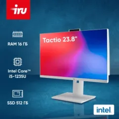 Моноблок IRU Tactio 23.8" Full HD i5 1235U (1.3) 16Gb SSD512Gb Iris Xe CR без ОС GbitEth WiFi