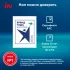 Моноблок IRU Tactio 23.8" Full HD i3 1215U (1.2) 8Gb SSD256Gb UHDG CR Windows 11 Pro GbitEth