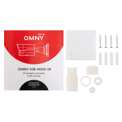 Сетевая камера буллет 5Мп OMNY PRO MB-M5M-28, с микрофоном, объектив 2.8мм, WDR