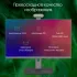 Моноблок Digma Pro Vision 23.8" Full HD Ryzen 7 5700U (1.8) 16Gb SSD512Gb RGr CR Windows 11 Prof
