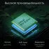 Моноблок Digma Pro Vision 23.8" Full HD Ryzen 7 5700U (1.8) 16Gb SSD512Gb RGr CR Windows 11 Prof