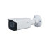 IP камера Dahua DH-IPC-HFW3441TP-ZS уличная 4Мп, мотор.объектив 2.7-13.5мм, WDR, MicroSD, ИК до 60м, DC12B/PoE, IP67, IK10