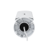 Камера сетевая буллет 8Мп OMNY PRO UB-M8MA-80320-C с объективом 8-32 мм.