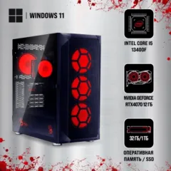 ПК Bloody BD-PC CB76C2 MT i5 13400F (2.5) 32Gb SSD1Tb RTX4070 12Gb Windows 11 Home 64 GbitEth 650W