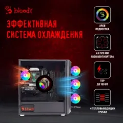 ПК Bloody BD-PC CB76C2 MT i5 13400F (2.5) 16Gb SSD1Tb RTX4060 8Gb Windows 11 Home 64 GbitEth 650W