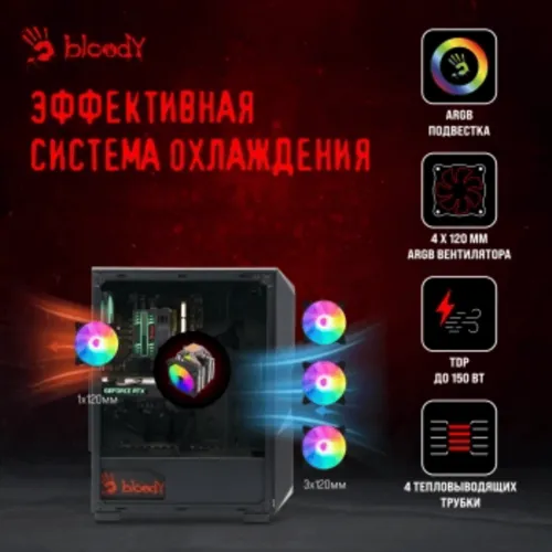 ПК Bloody BD-PC CH61C1 MT i5 12400F (2.5) 16Gb SSD1Tb RTX4060 8Gb Windows 11 Home 64 GbitEth 500W