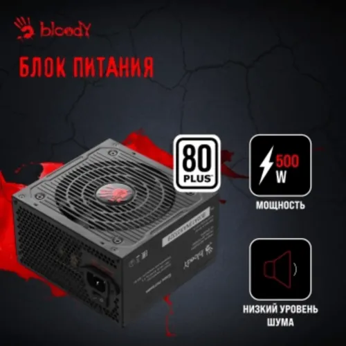 ПК Bloody BD-PC CH61C1 MT i5 12400F (2.5) 16Gb SSD1Tb RTX4060 8Gb Windows 11 Home 64 GbitEth 500W