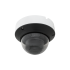 Камера сетевая купольная 2Мп OMNY PRO MD-M2MA-27135-C с микрофоном