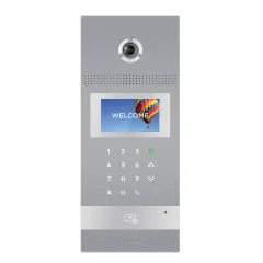 Вызывная панель IP-домофона BAS-IP AA-12FB SILVER