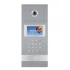 Вызывная панель IP-домофона BAS-IP AA-12FB SILVER