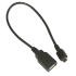 Маршрутизатор Mikrotik RouterBOARD mAP2nD