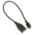 Маршрутизатор Mikrotik RouterBOARD mAP2nD
