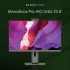 Моноблок Digma Pro Unity 23.8" Full HD i3 12100 (3.3) 16Gb SSD512Gb UHDG CR Windows 11 Pro GbitEth