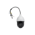 IP камера поворотная 2Мп OMNY PRO F22SE x25 c 25х оптическим увеличением