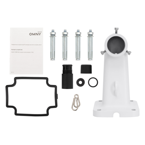 IP камера поворотная 2Мп OMNY PRO F22SE x25 c 25х оптическим увеличением