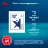 Моноблок IRU 27IM 27" Full HD i3 1215U (1.2) 8Gb SSD256Gb UHDG Windows 11 Pro GbitEth WiFi BT 90W