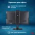 Моноблок IRU 27IM 27" Full HD i3 1215U (1.2) 8Gb SSD256Gb UHDG Windows 11 Pro GbitEth WiFi BT 90W