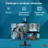 Моноблок IRU 27IM 27" Full HD i3 1215U (1.2) 8Gb SSD256Gb UHDG Windows 11 Pro GbitEth WiFi BT 90W