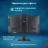 Моноблок IRU 27IM 27" Full HD i3 1215U (1.2) 8Gb SSD256Gb HDG FreeDOS GbitEth WiFi BT 90W Cam черный